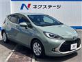 2022 Toyota AQUA