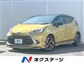 2023 Toyota AQUA