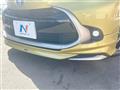 2023 Toyota AQUA