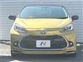 2023 Toyota AQUA