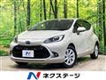 2023 Toyota AQUA