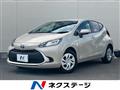 2024 Toyota AQUA