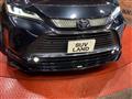 2021 Toyota Harrier