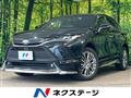 2023 Toyota Harrier