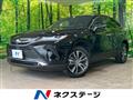 2024 Toyota Harrier