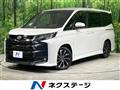 2023 Toyota Noah