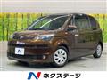 2013 Toyota SPADE