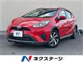 2017 Toyota AQUA