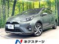 2018 Toyota AQUA