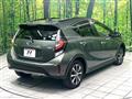 2020 Toyota AQUA