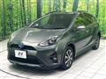 2020 Toyota AQUA