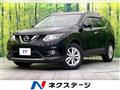2015 Nissan X-Trail