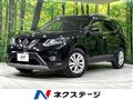 2016 Nissan X-Trail