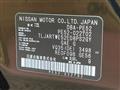 2012 Nissan Elgrand