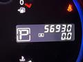 2012 Nissan Elgrand