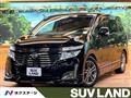 2012 Nissan Elgrand
