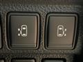 2012 Nissan Elgrand