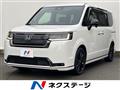 2025 Honda Step WGN