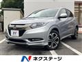 2016 Honda VEZEL