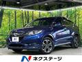 2017 Honda VEZEL