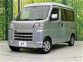 2023 Daihatsu Hijet Cargo