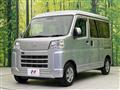 2023 Daihatsu Hijet Cargo