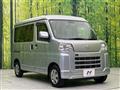 2023 Daihatsu Hijet Cargo