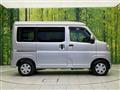 2023 Daihatsu Hijet Cargo