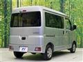 2023 Daihatsu Hijet Cargo