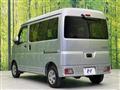 2023 Daihatsu Hijet Cargo