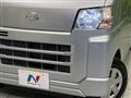 2023 Daihatsu Hijet Cargo