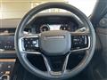 2021 Land Rover RangeRover Evoque