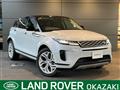 2019 Land Rover RangeRover Evoque