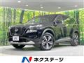 2024 Nissan X-Trail
