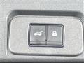 2024 Nissan X-Trail