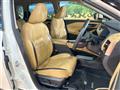 2024 Nissan X-Trail
