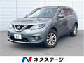 2014 Nissan X-Trail