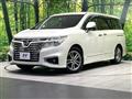 2014 Nissan Elgrand
