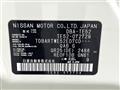 2014 Nissan Elgrand