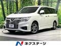 2014 Nissan Elgrand