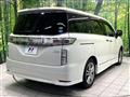 2014 Nissan Elgrand