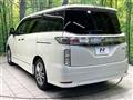 2014 Nissan Elgrand