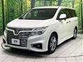 2014 Nissan Elgrand