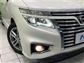2014 Nissan Elgrand