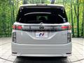 2014 Nissan Elgrand