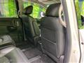 2016 Nissan Elgrand