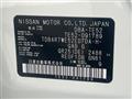 2017 Nissan Elgrand