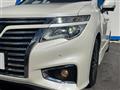 2017 Nissan Elgrand