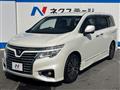 2017 Nissan Elgrand