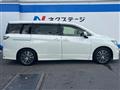 2017 Nissan Elgrand
